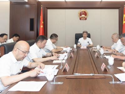 市人大常委会党组（扩大）会议传达学习二十届三中全会精神
