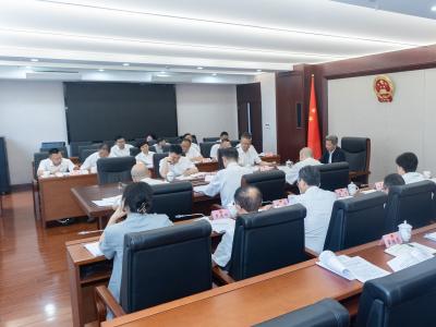南充市人大常委会党组（扩大）会议召开