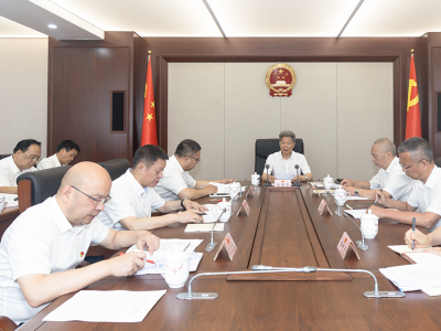 南充市人大常委会党组班子党纪学习教育专题研讨会召开