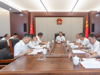 南充市人大常委会党组（扩大）会议召开