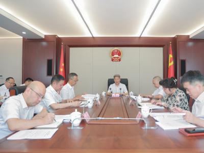 南充市人大常委会党组理论学习中心组学习会召开