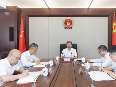 南充市人大常委会党组（扩大）会议召开
