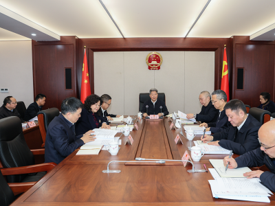 南充市人大常委会党组理论学习中心组学习会召开