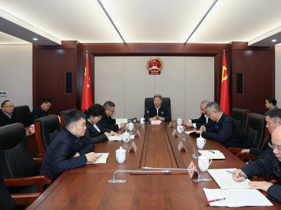 南充市第七届人大五次会议第一次筹备工作推进会召开