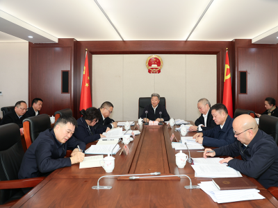 南充市第七届人大常委会第七十四次主任会议召开