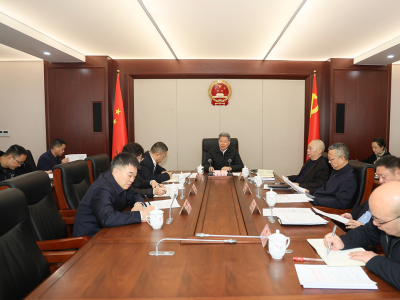 南充市人大常委会党组（扩大）会议召开
