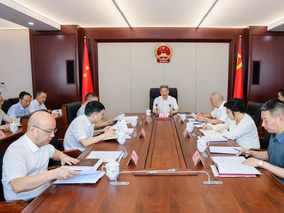 南充市人大常委会党组理论学习中心组学习会召开
