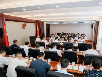 南充市第七届人大常委会第九十一次主任会议召开
