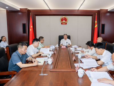 南充市人大常委会党组（扩大）会议召开