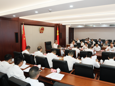 南充市第七届人民代表大会第六次会议筹备工作会召开