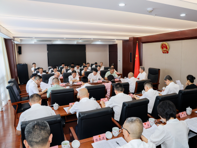 市七届人大六次会议各代表团召集人暨工作人员负责人会议召开
