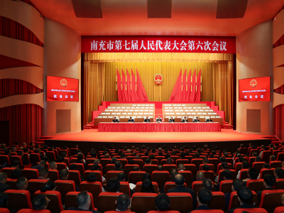 市七届人大六次会议举行预备会议