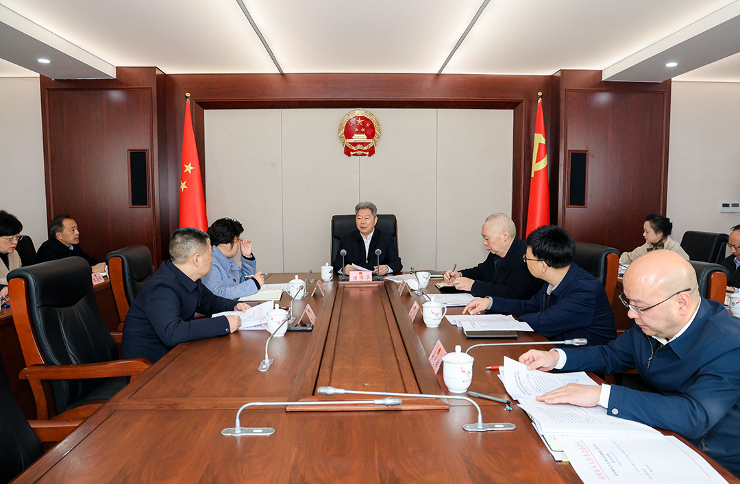 南充市第七届人民代表大会第七次会议筹备工作会议召开