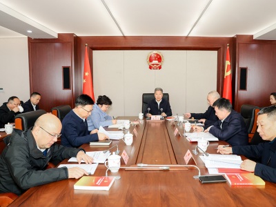 南充市人大常委会党组理论学习中心组学习会召开