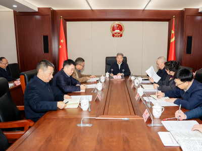 南充市人大常委会党组（扩大）会议召开