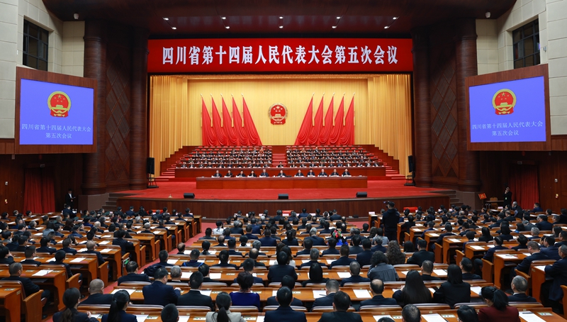 省十四届人大五次会议闭幕 王晓晖主持闭幕会并讲话 施小琳田向利于立军出席