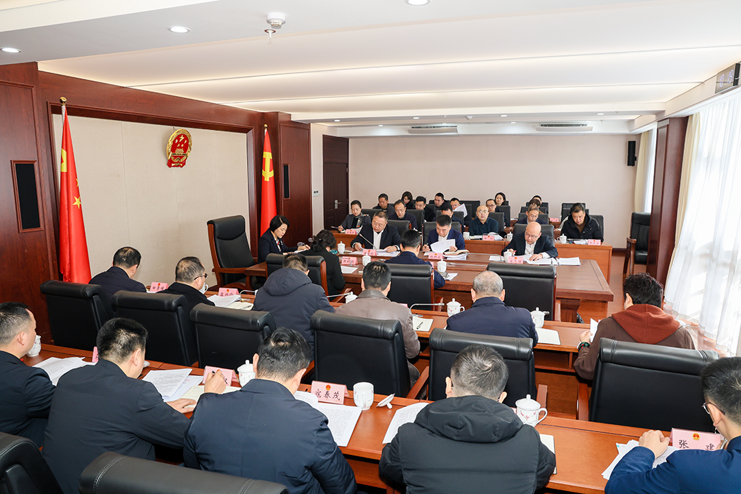 南充市人大常委会党组理论学习中心组学习会召开