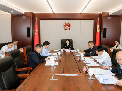 南充市第七届人大常委会第一百一十四次主任会议召开