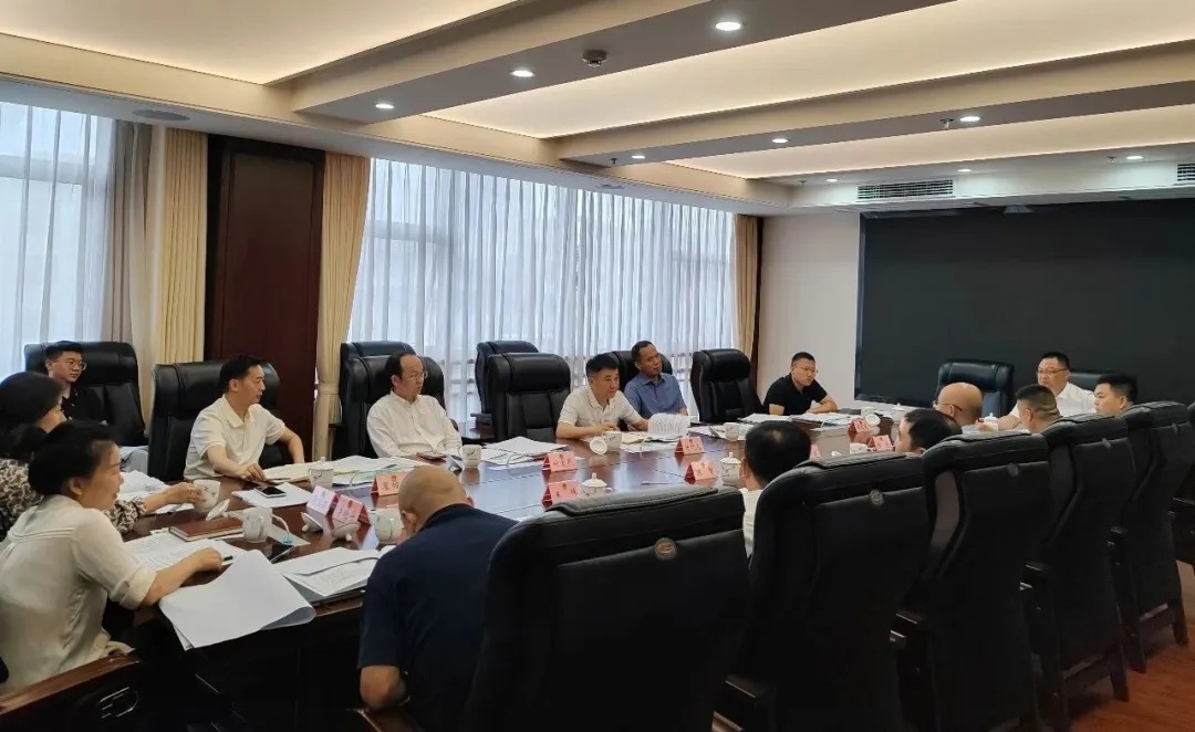 南充市人大常委会组织召开《南充市朱德纪念地保护条例（草案）》征求意见座谈会