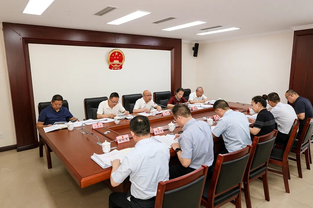 南充市人大常委会机关党组理论学习中心组学习会召开