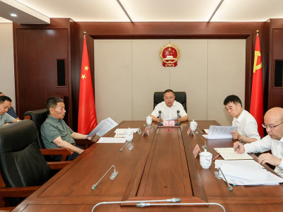 南充市人大常委会党组会议召开