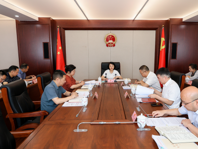 南充市人大常委会党组理论学习中心组学习会召开