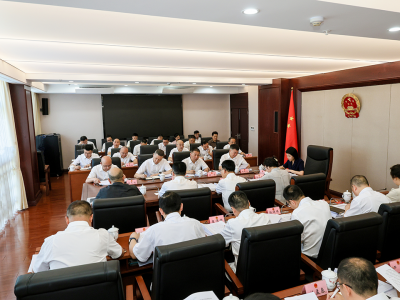 南充市第七届人大常委会第一百一十九次主任会议召开