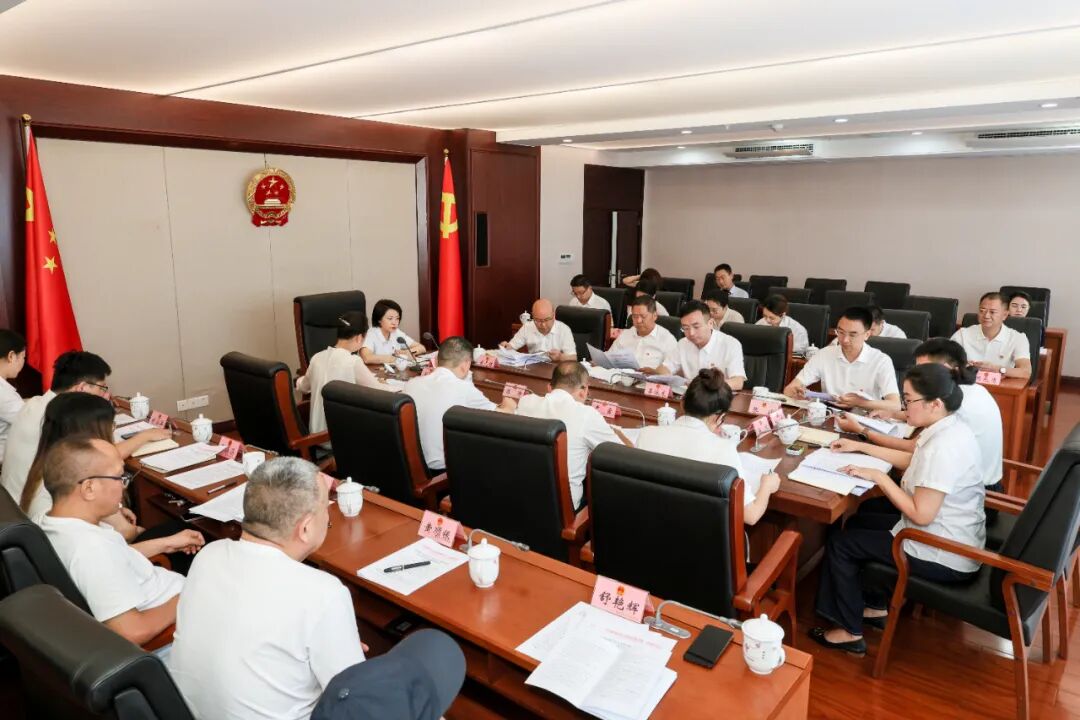 南充市人大常委会机关第一党支部召开党员大会暨支部换届选举大会