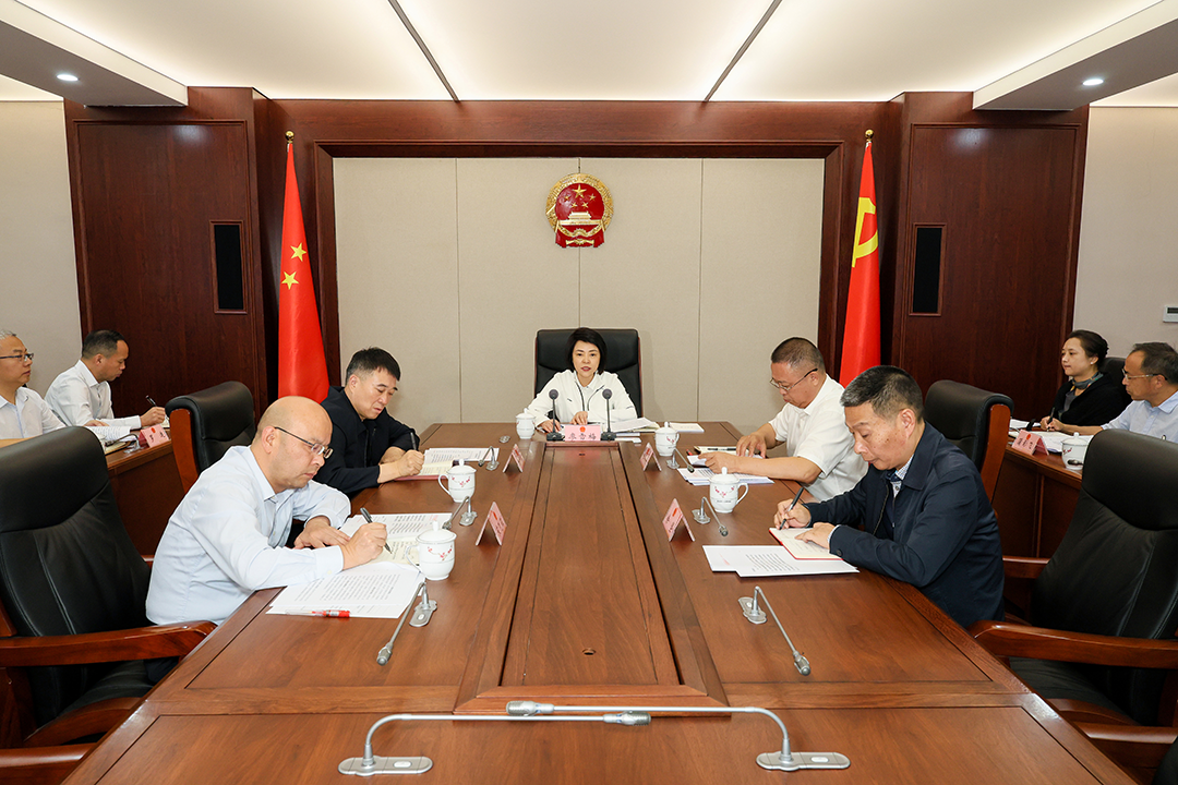 南充市人大常委会党组会议召开