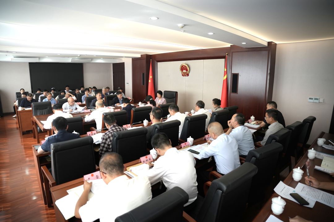 南充市人大常委会党组会议召开