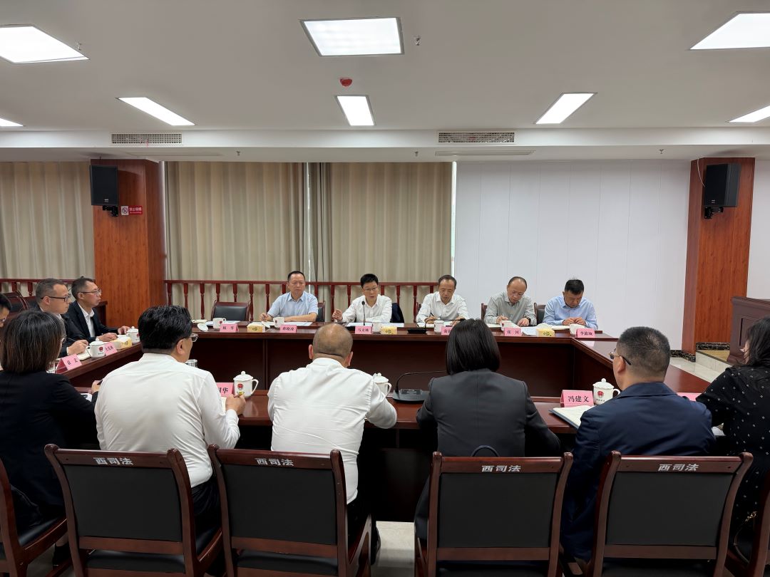 马文林带队赴西充县调研“八五”普法工作及今后普法工作安排